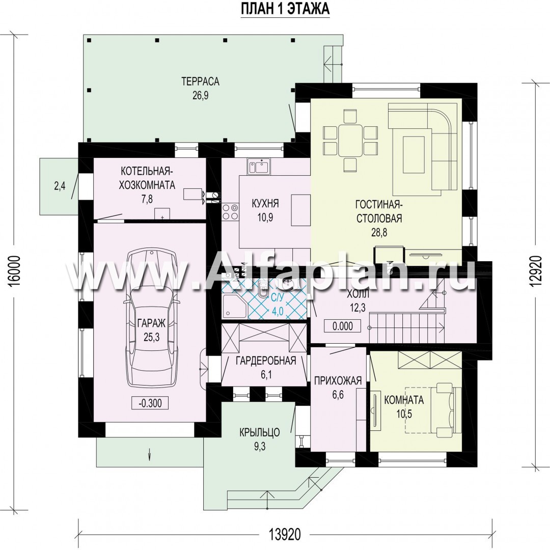 Проект двухэтажного дома из газобетона или кирпича, с террасой и с гаражом, в современном стиле - план дома