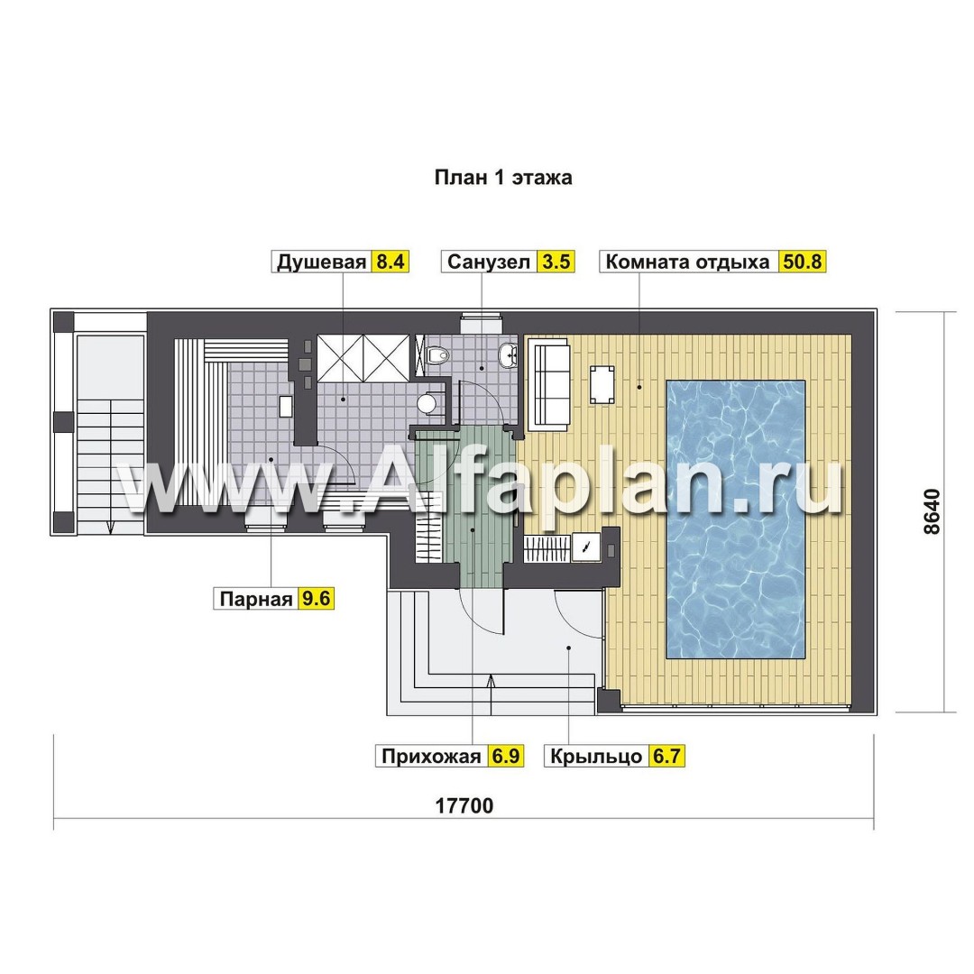Проект бассейна, с сауной и с комнатой отдыха - план дома
