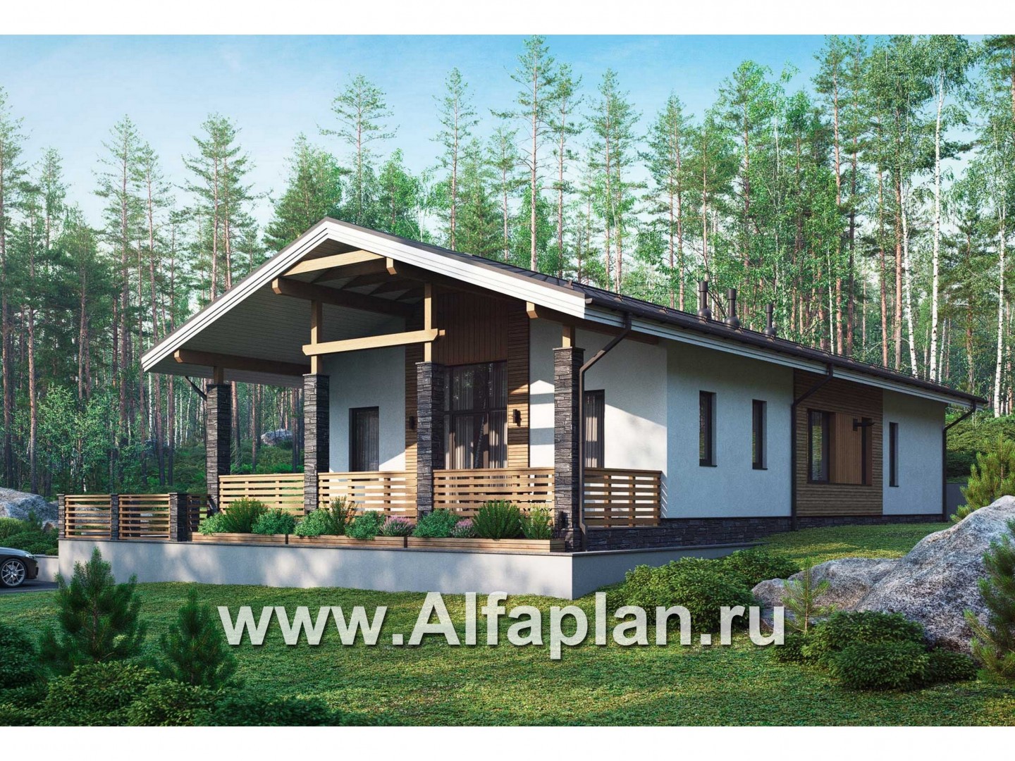 Проект одноэтажного дома, с двумя террасами, в современном стиле - дизайн дома №1