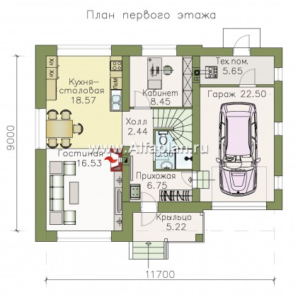 Проекты домов Альфаплан - «Серебро» - современный экономичный дом с гаражом - превью плана проекта №1