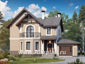 Проекты домов Альфаплан - «Бригантина» - коттедж с компактным планом и гаражом - превью основного изображения