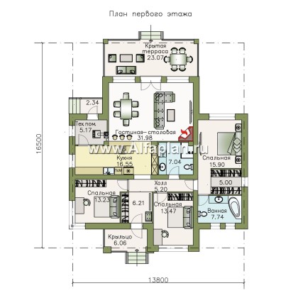 Проекты домов Альфаплан - «Витамин» - одноэтажный дом с большой гостиной и крытой террасой - превью плана проекта №1