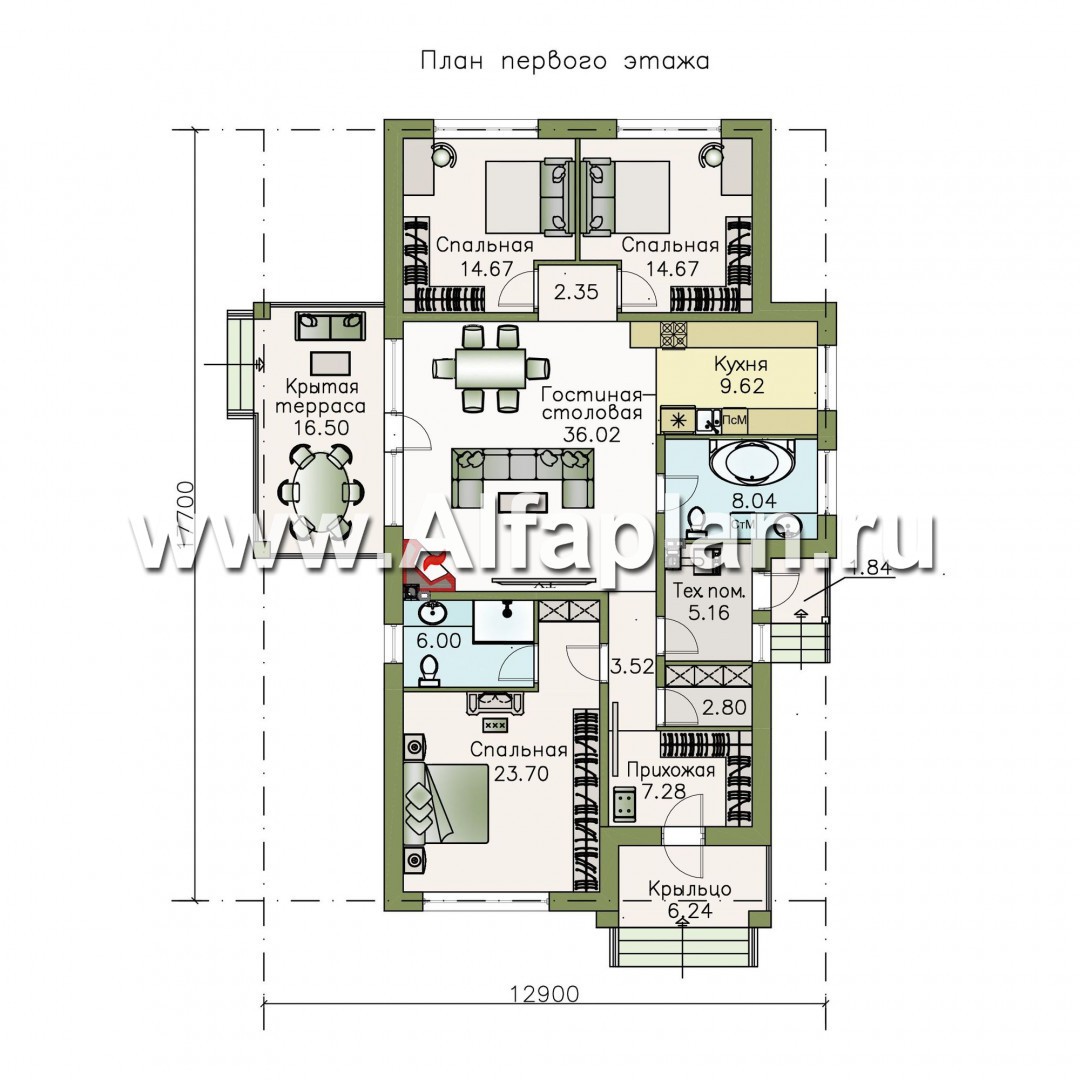 «Ариадна» - проект одноэтажного дома, планировка 3 спальни, c террасой, в современном стиле - план дома
