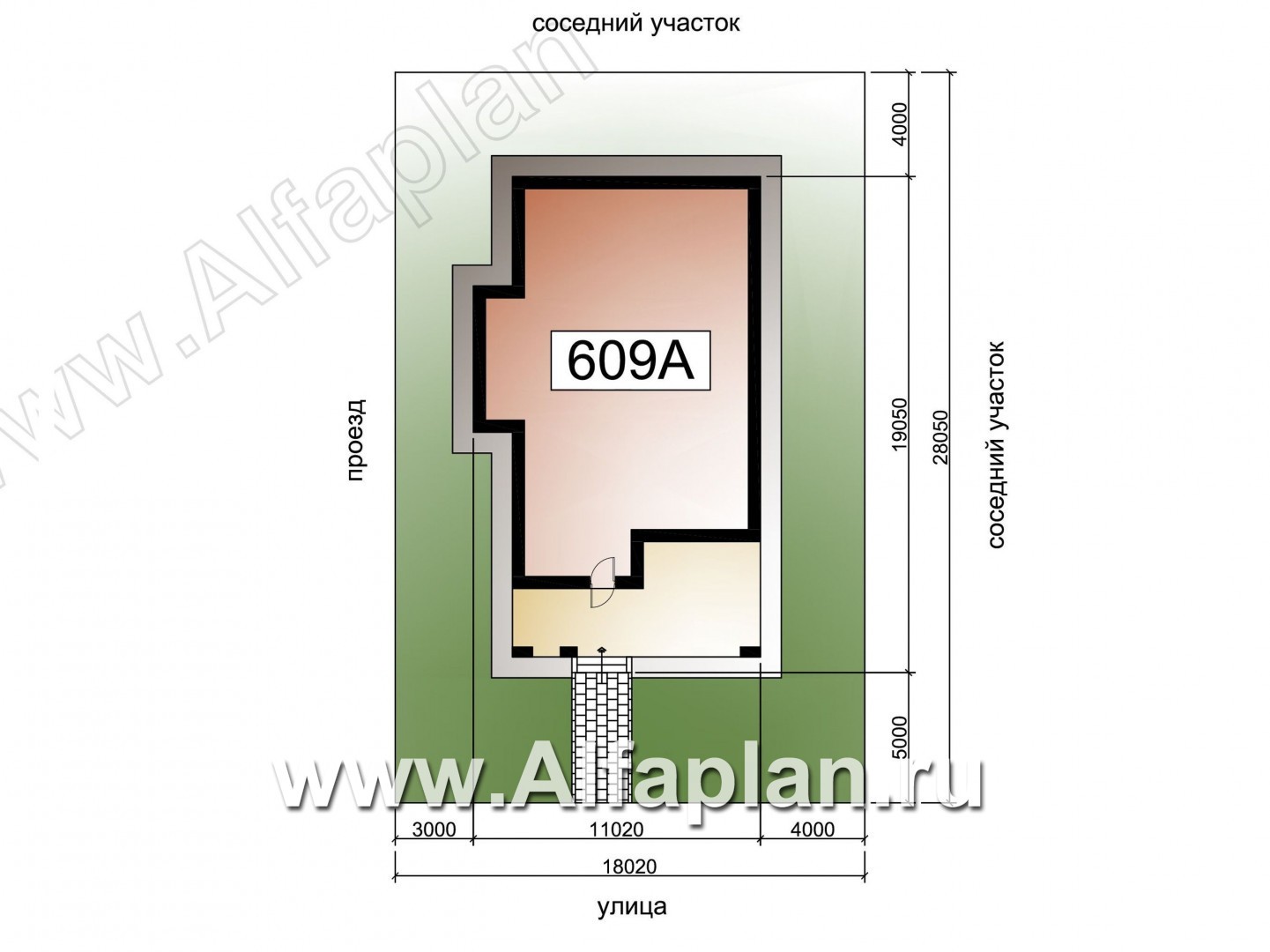 «Гестия» - проект одноэтажного дома, с большой террасой со стороны входа, в современном стиле - дизайн дома №1