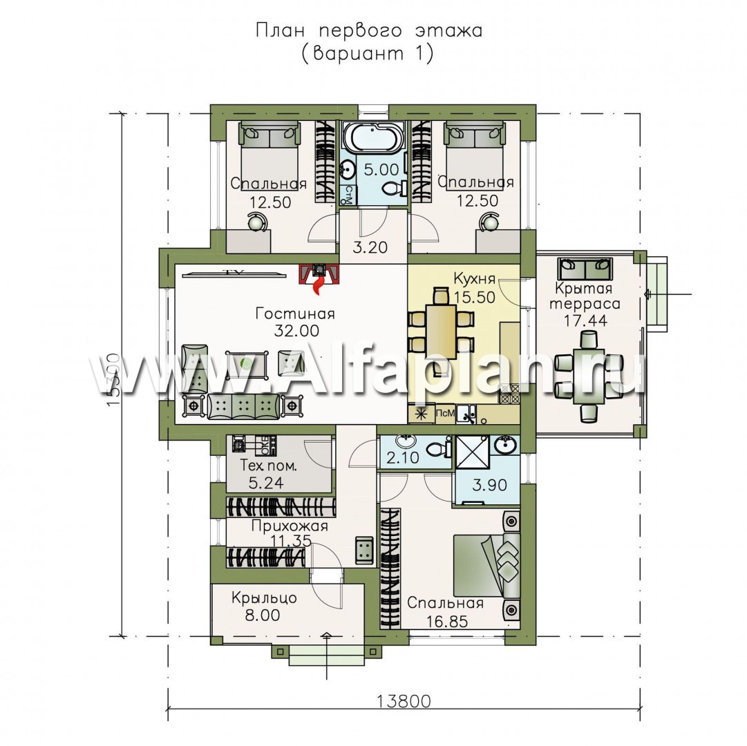 Проекты домов Альфаплан - «Урания» - современный одноэтажный коттедж с террасой - изображение плана проекта №1